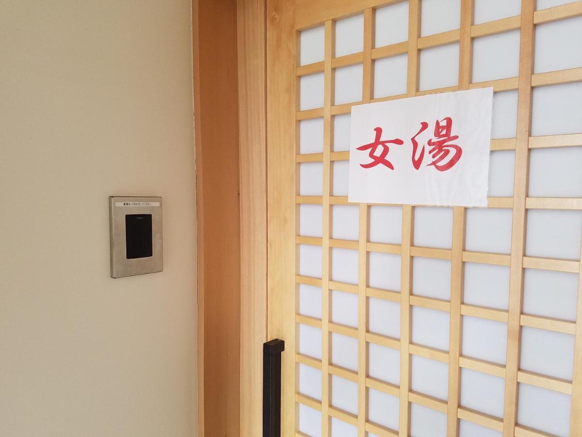 Murayama Nishiguchi Hotel Luaran gambar